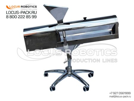 Dust Removal Unit for Hard Gelatin Capsules - Model LCPDC-10