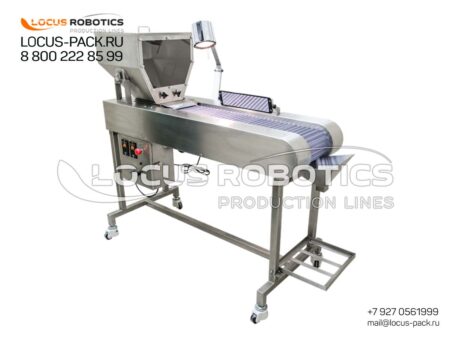 Roller Inspection System for Visual Control with Light Platform - Model LCPDC-10