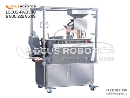 Automatic Printing and Marking Machine for Capsules and Tablets - Model LCPDC-10