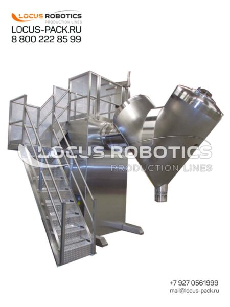 V-10 V-Shape Mixer with Lifting Platform for Sterile Pharmaceutical Production