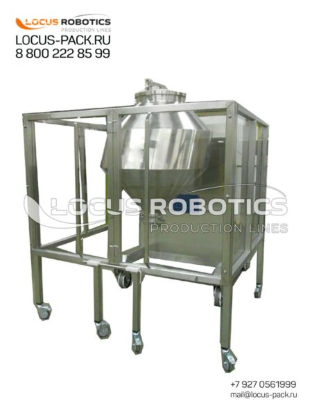 V-5 Mobile Barrel Mixer
