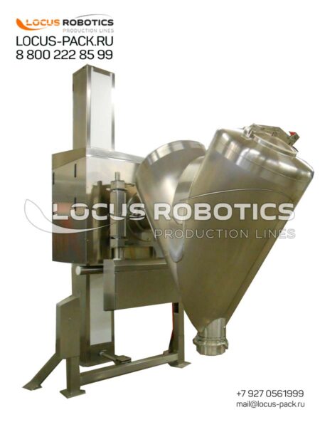 V-20 V-Shape Mixer with Lifting Platform for Pharmaceutical and Cosmetic Substances