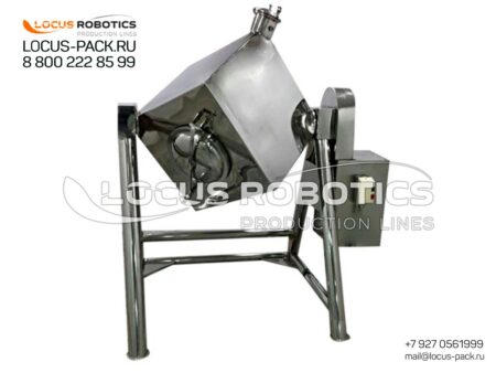 V-10 Cosmetic Substance Mixer
