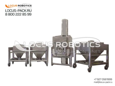 V-20 Mobile Bin for Pharmaceutical Preparations