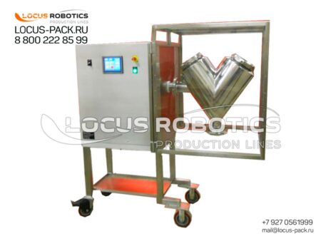 V-5 Mobile Laboratory V-Blender with Safety Guard