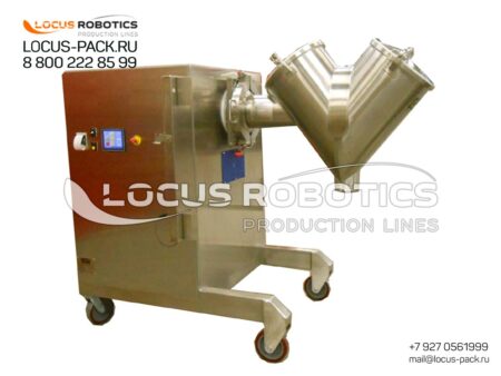 V-5 Compact Mobile V-Blender Mixer