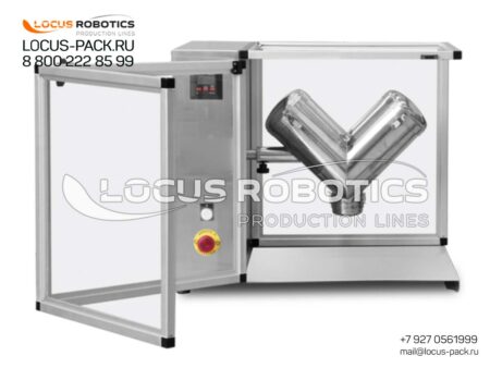 V-5 Compact V-Shaped Mixer for Powdered Products