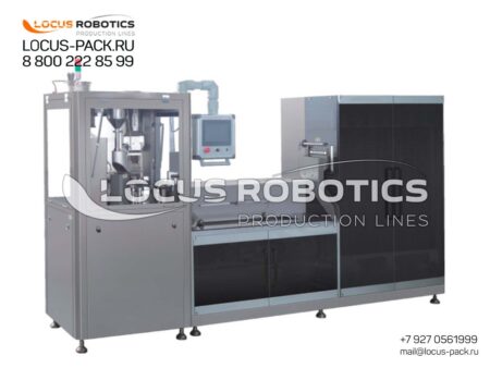 LHGC-500 Automatic Capsule Filling and Blister Packaging Machine