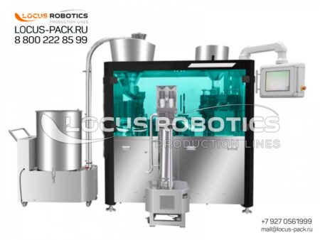 Automatic High-Performance Capsule Filling Machine for Hard Gelatin Capsules - Model LHGC-500