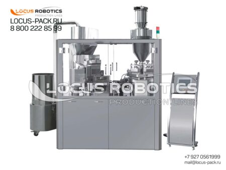 LHGC-500 High-Speed Automatic Capsule Filling Machine for Solid Dosage Forms