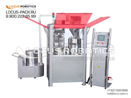 Automatic Hard Gelatin Capsule Filling Machine - Model LHGC-500
