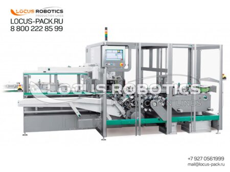 LRC-200 High-Speed Cartoning System for Pharmaceutical Blister Packaging