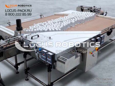 K-10 High-Performance Distribution Conveyor and Accumulator for Small Containers