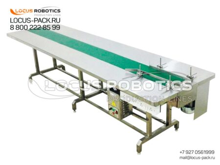 K-10 3-Meter Belt Conveyor