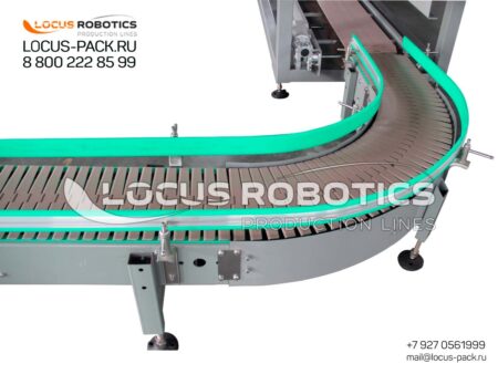 K-10 Plate Turn Conveyor for Canisters and Boxes with Side Guides