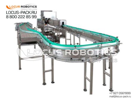 K-10 U-Shaped Turn Conveyor with Multi-Lane Bottle Accumulator and Compensator