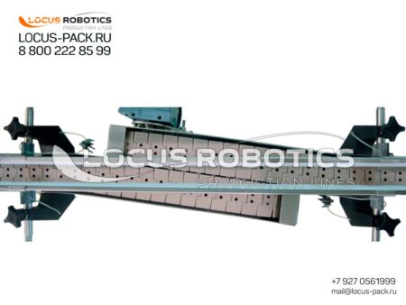 K-10 Double Transfer Conveyor