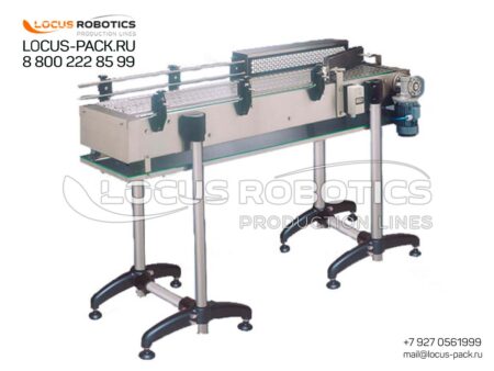 K-10 Accumulating Conveyor with Light Panel and Guide Paddle