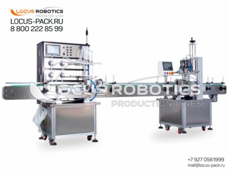 R-700 Semi-Automatic Filling and Capping Line for Cosmetic and Chemical Products