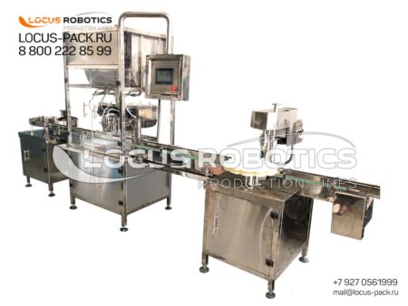 R-100 Automatic Hot-Fill and Capping Line with Peristaltic Dosing Heads for Syrups, Jams, Oils, and Viscous Food Products