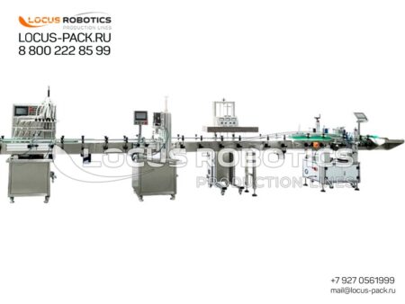 R-700 Fully Automatic Monobloc: Integrated Filling, Capping, Labeling, and Induction Sealing Line