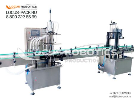 R-700 Semi-Automatic Gear Pump Filling and Capping Line for Large Containers, Drums, and Pails