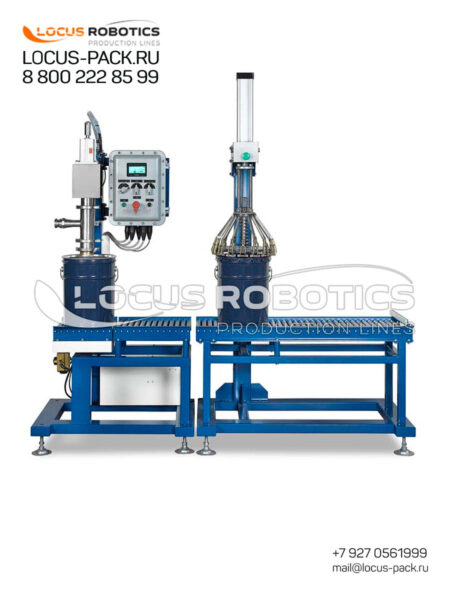 LFSG-500 ATEX-Certified Explosion-Proof Semi-Automatic Weighing Filling and Crown Cap Sealing Line for Flammable Liquids and Explosive Chemicals in Metal Pails and Drums