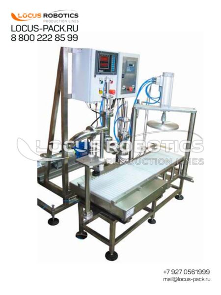 LFSG-500 Semi-Automatic Weighing Filling and Capping Line with Load Cell, Booster Supply Pump, and Pneumatic Bucket Lid Press for Construction Chemicals and Paints