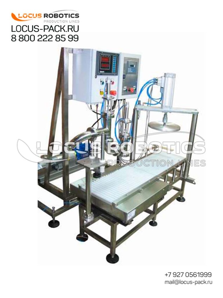 Turnkey Packaging Line Commissioning, Qualification & Validation (CQV) Services