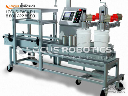 LFSG-500 Compact Mobile Semi-Automatic Weighing and Capping Line with Dual Dosing Stations for Paints, Coatings, and Adhesives