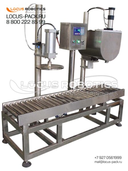 LFSG-500 Semi-Automatic Weighing Filling and Capping Station for High-Viscosity Pastes, Compounds, and Chemicals in Industrial Buckets and Pails