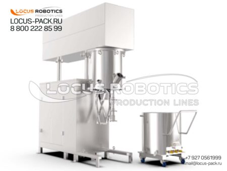 M-50 Mobile Homogenizer Mixing System for Pharma & Cosmetics