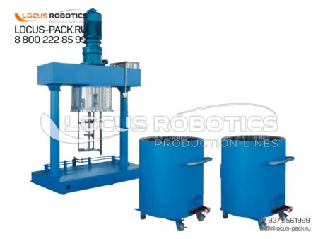 M-50 Stationary Drum Agitator for Paints & Construction Chemicals