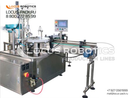 LR-100 Automatic Monoblock for Filling, Orienting, and Capping Bottles with Dosage Caps (Spray Dispensers)