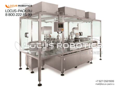 LR-100 Installation for Sterile Filling of Preparations with Laminar Flow Enclosure, HEPA Filters, and Particle Counter