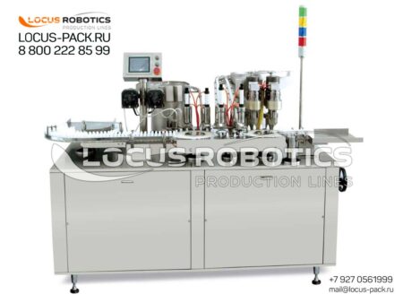 LR-100 Rotary Monoblock Filling and Capping Machine for Dropper Bottles