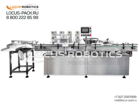 LR-100 Monoblock with 8 Peristaltic Heads for Filling Sterile Lyophilized Preparations into Glass or Plastic Vials with Rubber Stopper Insertion