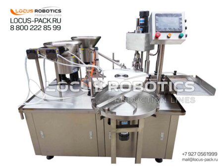 LR-100 Rotary-Type Machine for Glass Vials and Smooth Aluminum Flip-Off Caps