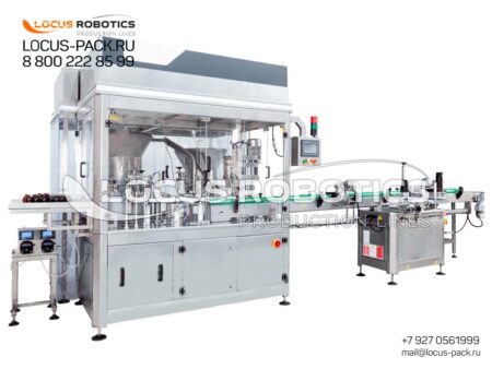 LR-100 Monoblock for Filling Sterile Medicinal or Veterinary Preparations into Glass Vials with External Peristaltic Dosing Heads and Linear Labeler