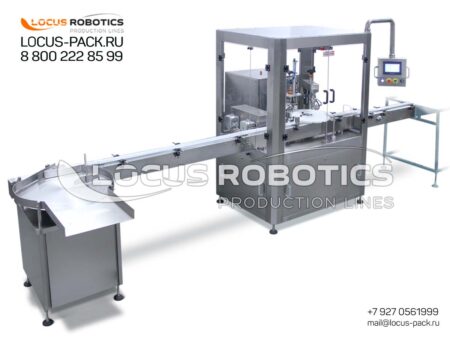 LR-100 Automatic Filling and Capping Monoblock for Antiseptics and Sanitizers with Peristaltic Dosing Heads