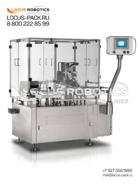 LR-100 Universal Filling and Pre-Stoppering Monoblock for Lyophilized Preparations in Penicillin Vials (Rubber Stopper Insertion)