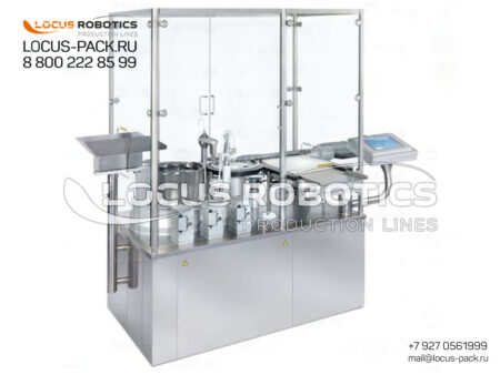LR-100 Automatic Monoblock for Filling Sterile Lyophilized Preparations and Pre-Stoppering Insulin Vials with Rubber Stoppers