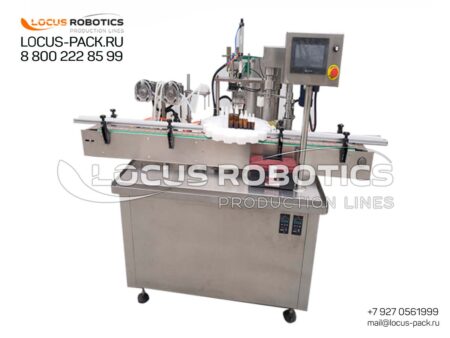 LR-100 Monoblock for Filling and Capping Electronic Cigarette (VAPE) Liquids into Bottles with Glass Pipettes
