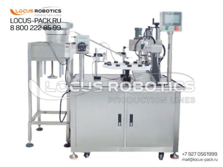 LR-100 Semi-Automatic Peristaltic Carousel Filling and Capping Machine