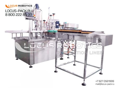 LR-200 Automatic Monoblock for Cosmetic Oils, Essential Oils & VAPE Glycerin in Dropper Bottles