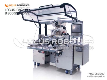 Automatic Soft Gelatin Capsule Filling Machine with Top-Hinged Cover - Model LSGP-100