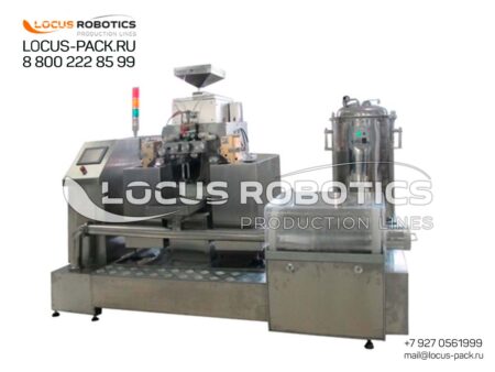 Soft Seamless Capsule Production Complex with Washing and Drying Functions - Model LSGP-100