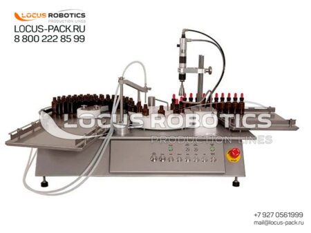 LR-200 Benchtop Filling and Capping Monoblock for Packaging Essential Oils and Glycerin