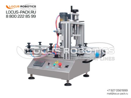 ACM-200 Linear Tabletop Capping Machine with Trigger Head & Belt Conveyor