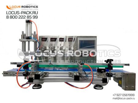 LGD-100 Desktop Four-Head Gear Dosator for Glycerin and Ultrasound Gels
